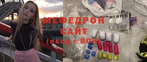 COCAINE Верхнеуральск